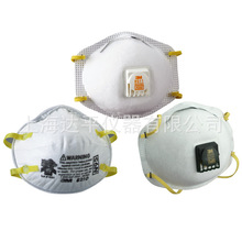 3m n95 防尘口罩