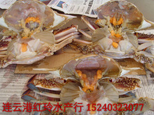 舟山石头蟹石闸蟹花盖蟹3斤一份鲜活发货_阿里巴巴找货神器