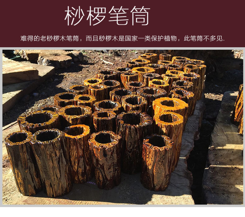 专业为木质笔筒 桫椤木笔筒办公室摆件创意办公用品