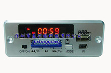 12v外置收音 MP3音频解码板 单曲 循环播放 LED屏车载音响 带输入