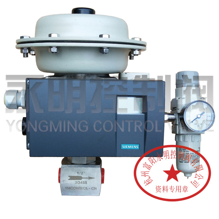 MK708小流量调节阀外形图