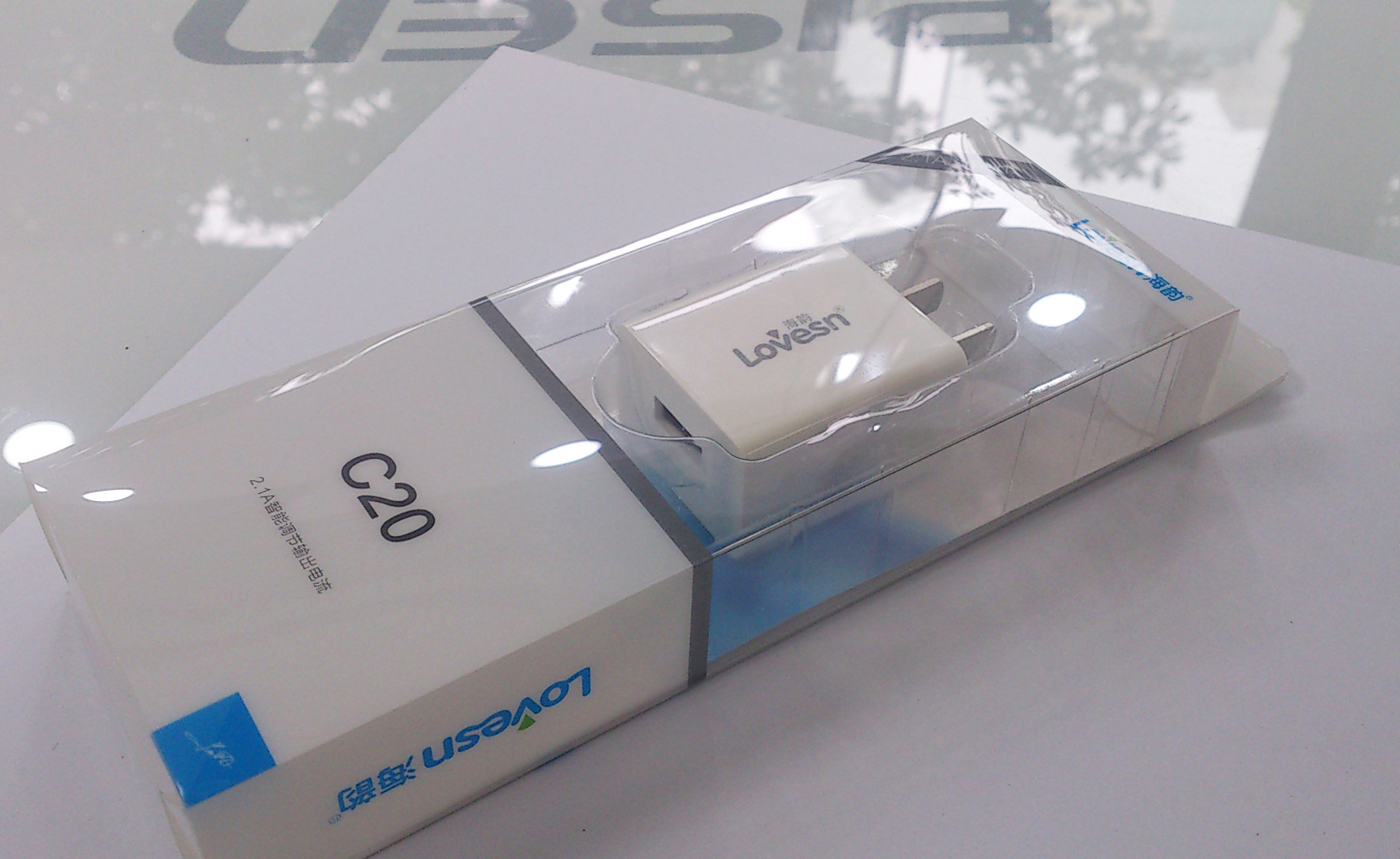 批发海韵c20智能手机平板充电器2.1a快速大功率可议价