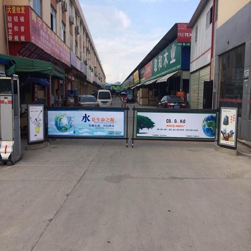 专业定做道闸广告道闸豪华百叶窗翻转道闸户外停车场道闸