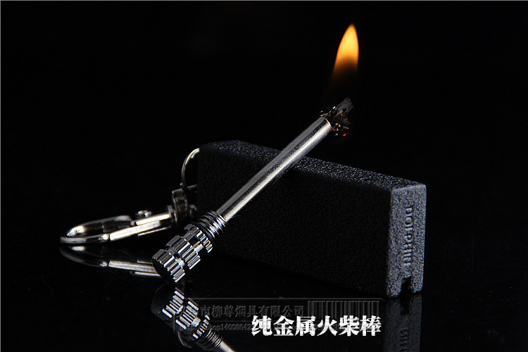 创意礼品万次火柴批发 品防水不锈钢长方形火柴hy607