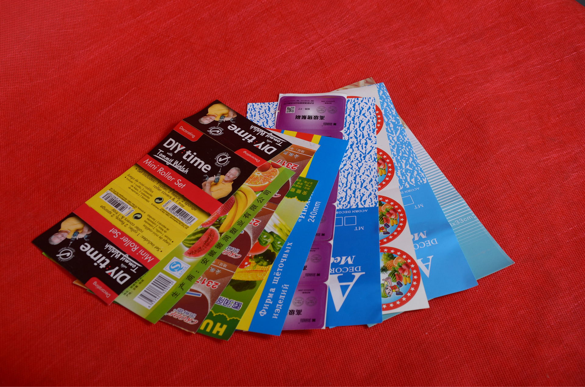 厂家批发 彩色图册宣传单 彩印小海报 广告四色胶印宣传单印刷