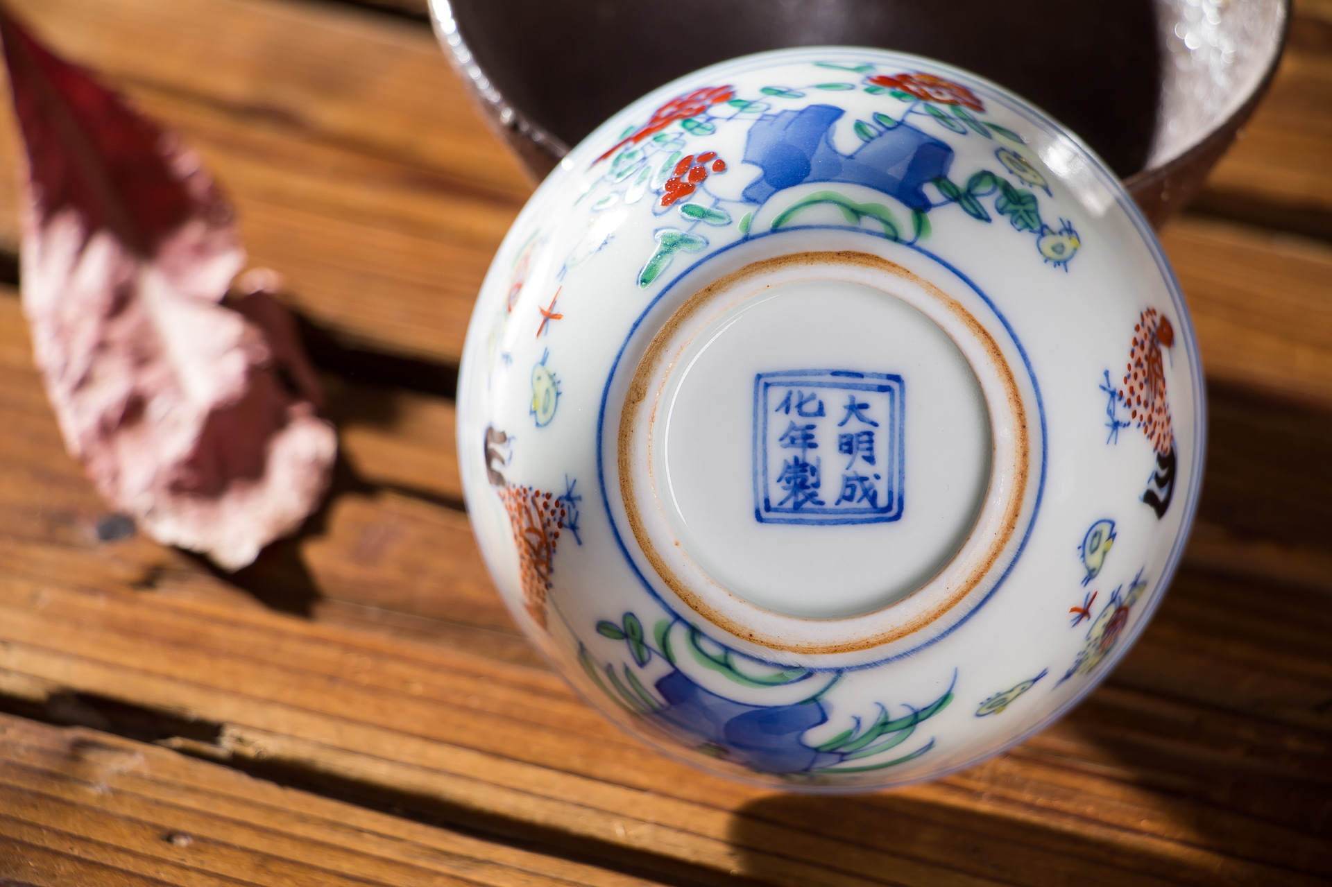 青物28亿明成化斗彩鸡缸杯仿古品茗茶杯酒具景德镇手绘茶具