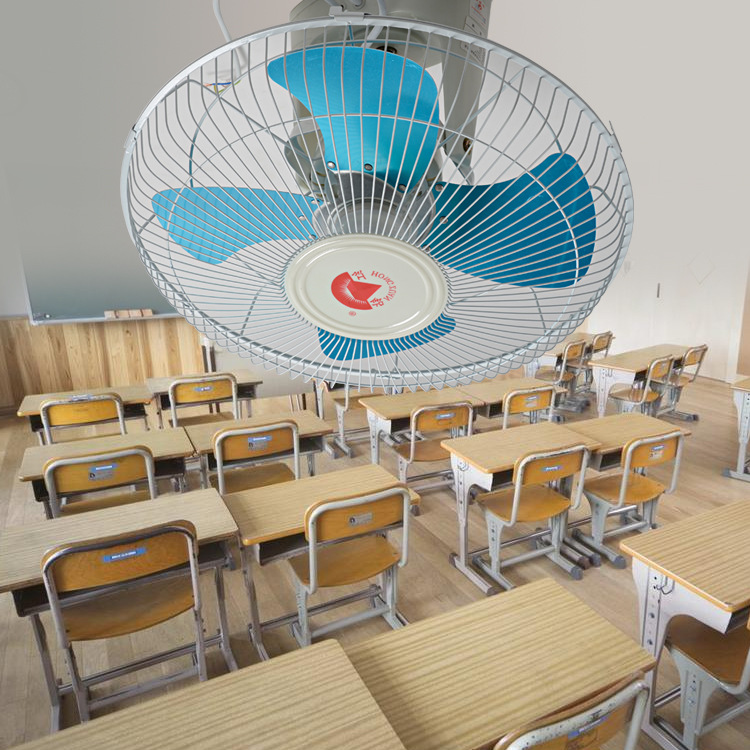 日彩红钻楼顶吸顶超静音壁挂摇头吊顶家用电风扇壁扇