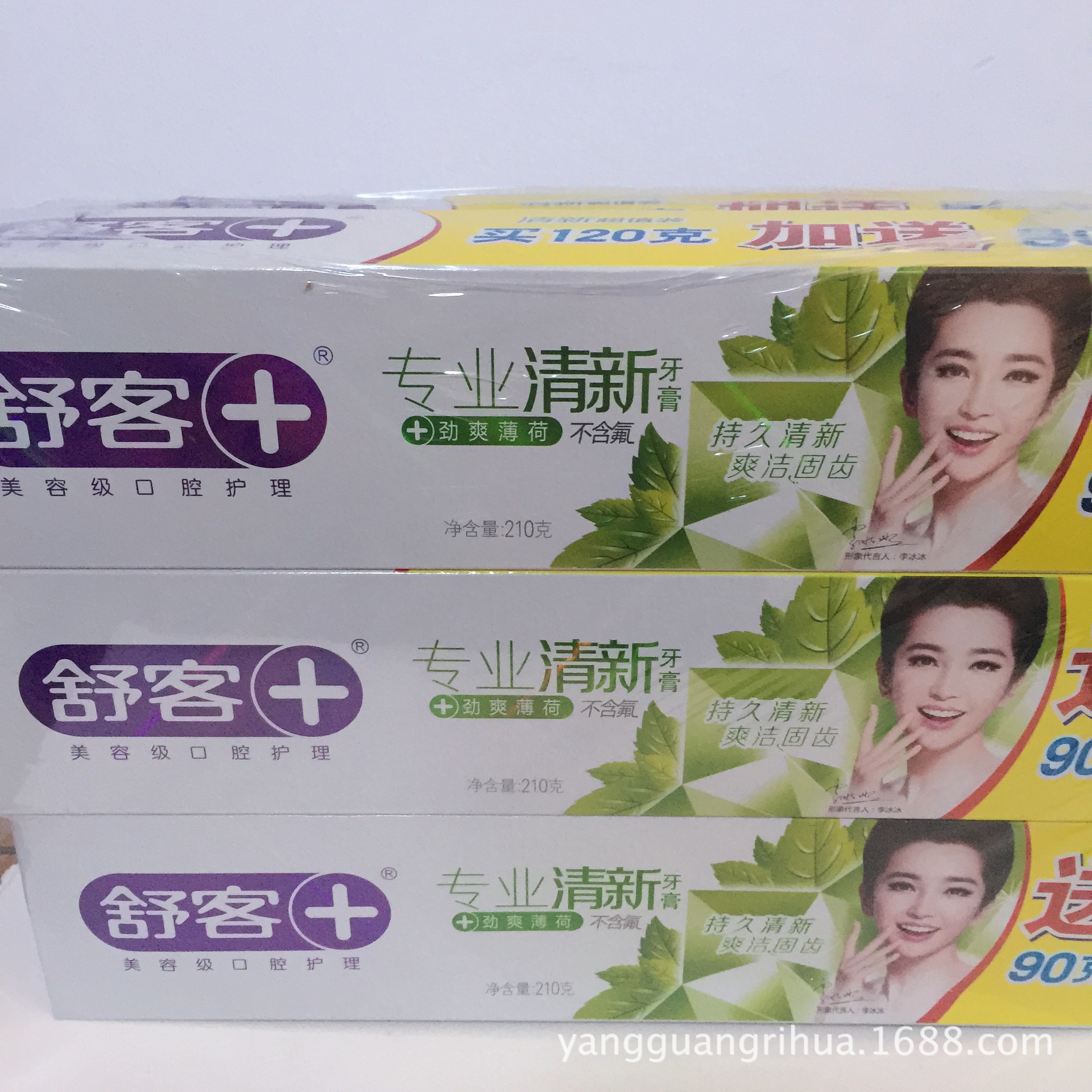 正品批发舒客牙膏210g舒克专业清新 亮齿白清爽薄荷型牙膏 36支装