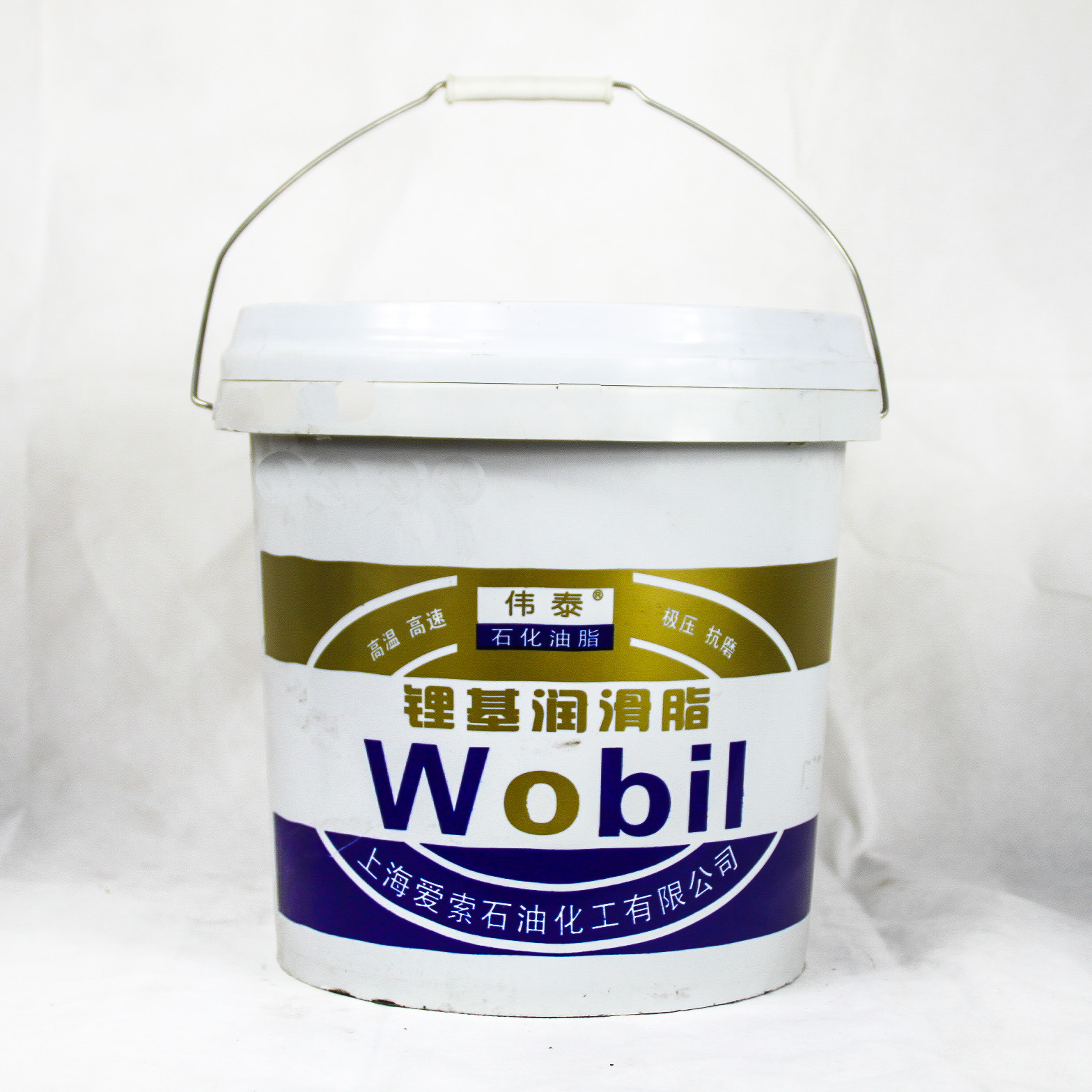 批发 伟泰 通用锂基脂3# 黄油 5kg