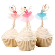 4款24枚小仙女芭蕾儿童生日派对用品创意蛋糕装饰插牌/插片/插签