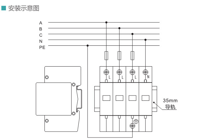 帝目科技 优质 浪涌保护器40ka dmsp1-c40/4p 275v 电源防雷器