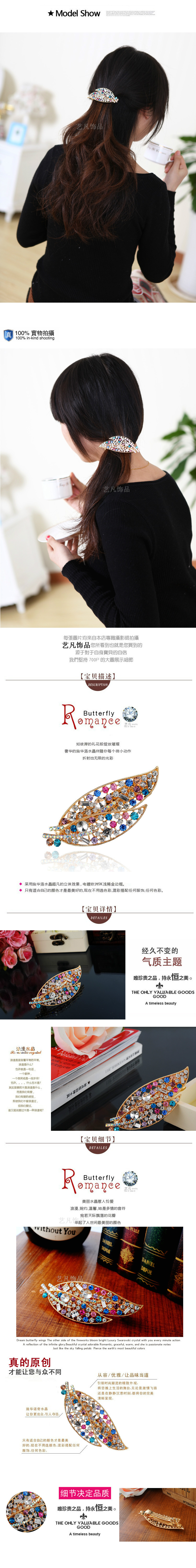 Pointed titanium steel lip stud product view