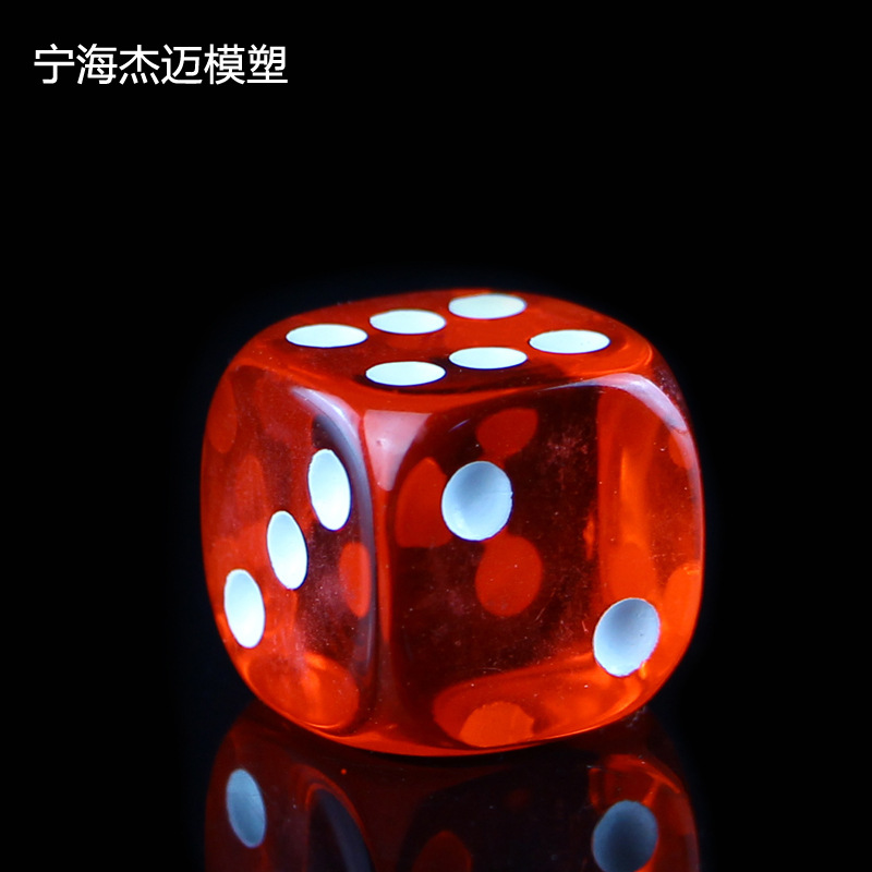 宁波厂家直销大红透明亚克力麻将魔术塑料骰子比赛教学玩具