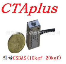 销售韩国CTAplus测力传感器，测压仪CTX,CUS,CRTB,