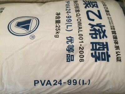 供应湖南湘维v牌聚乙烯醇pva2499l 片状 涂料 粘合剂 乳化剂