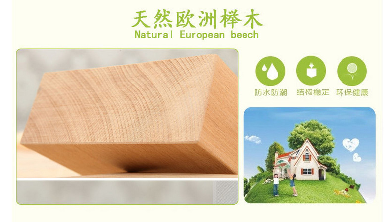 大量供应优质实木床进口榉木材料双人床单人床质量保证坚韧耐用