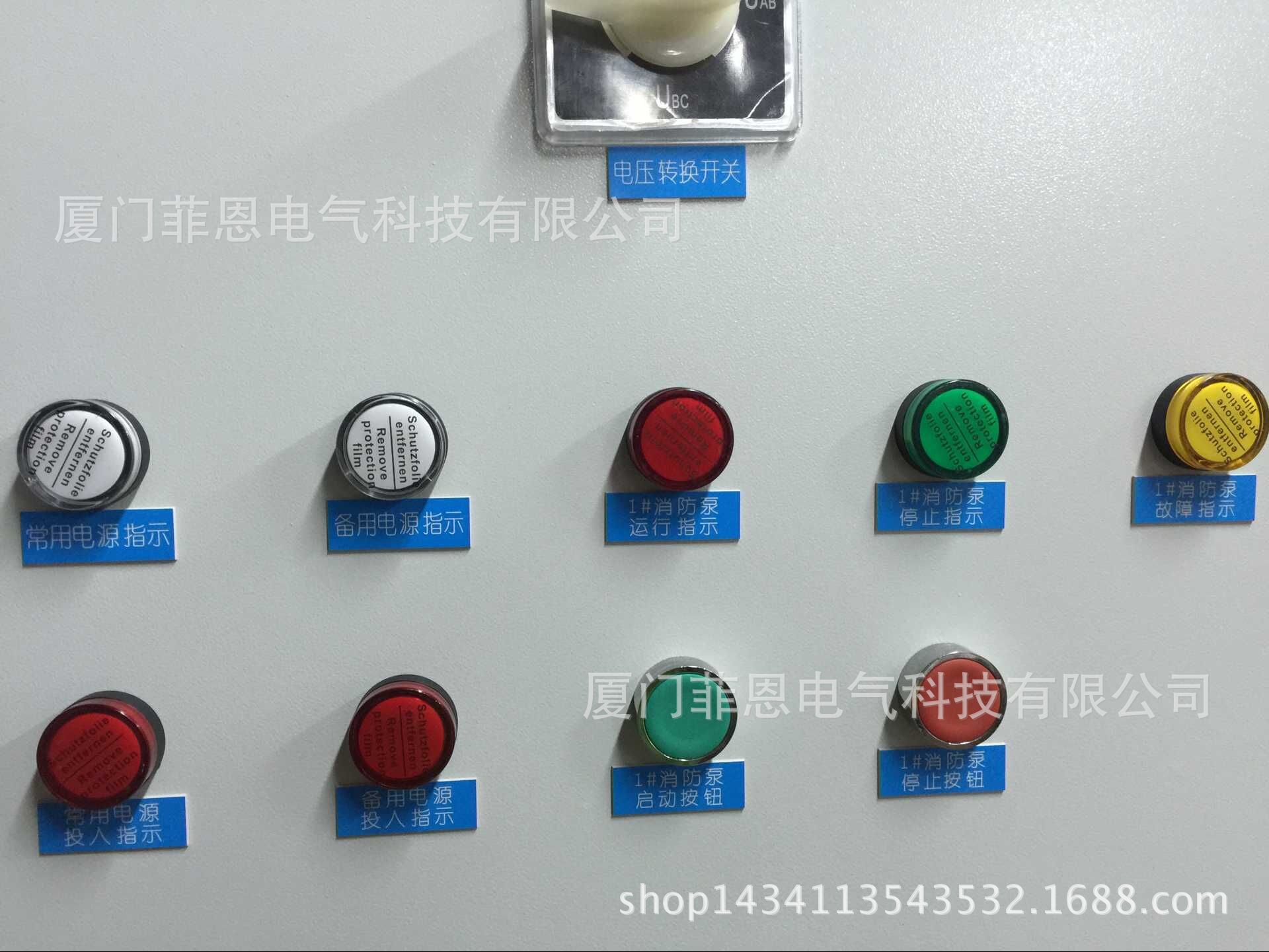 QQ图片20150808205155