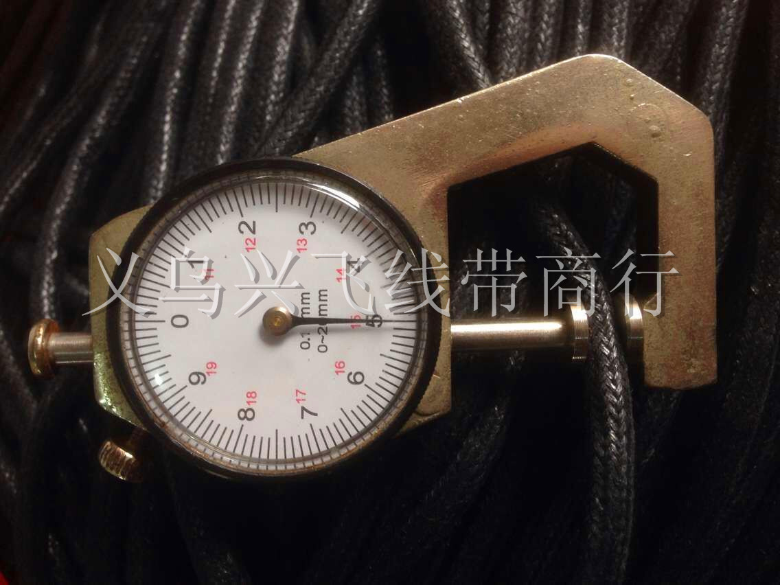 QQ图片20151114160250