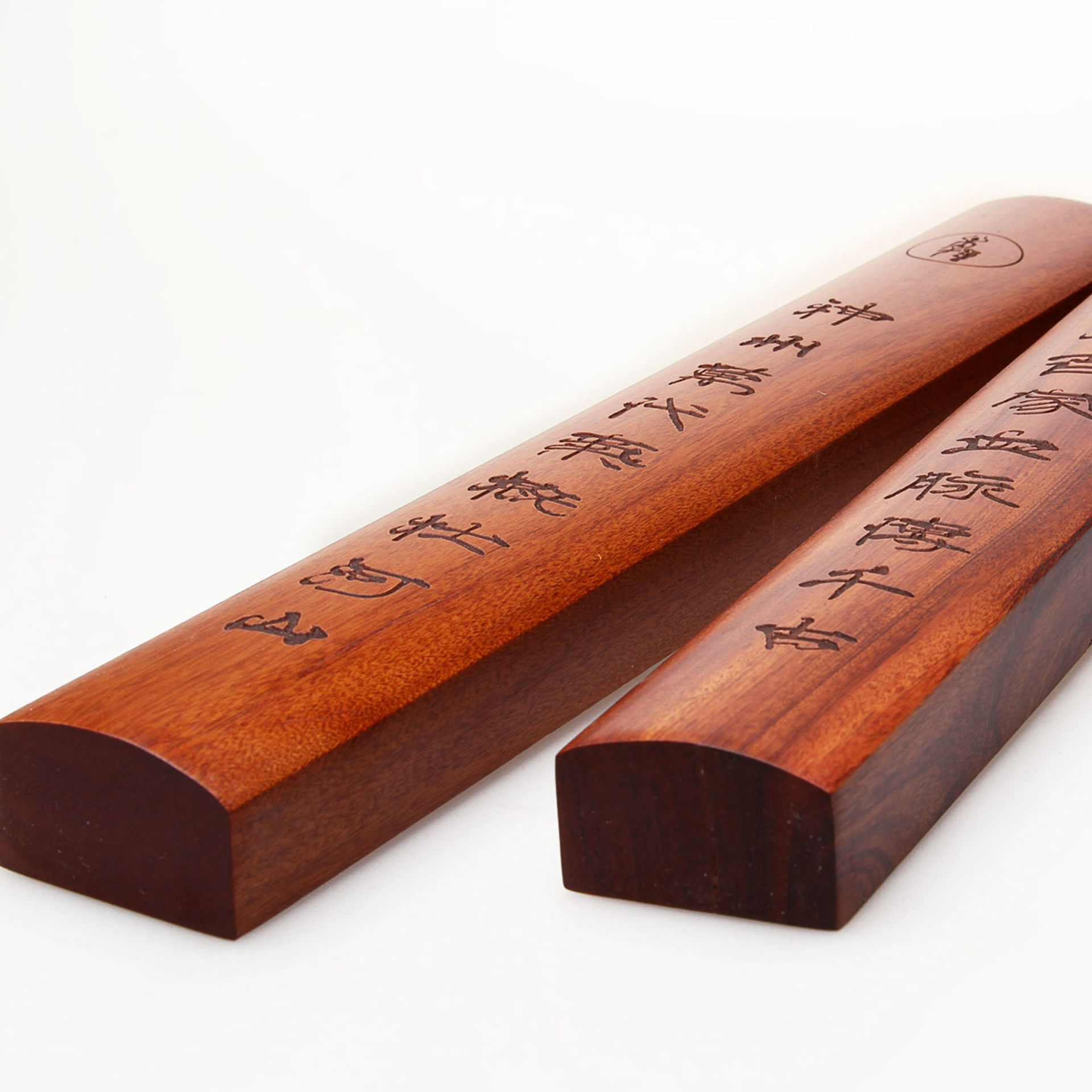 文房四宝镇纸正宗花梨木实木雕刻工艺免费刻字红木镇尺书法用品