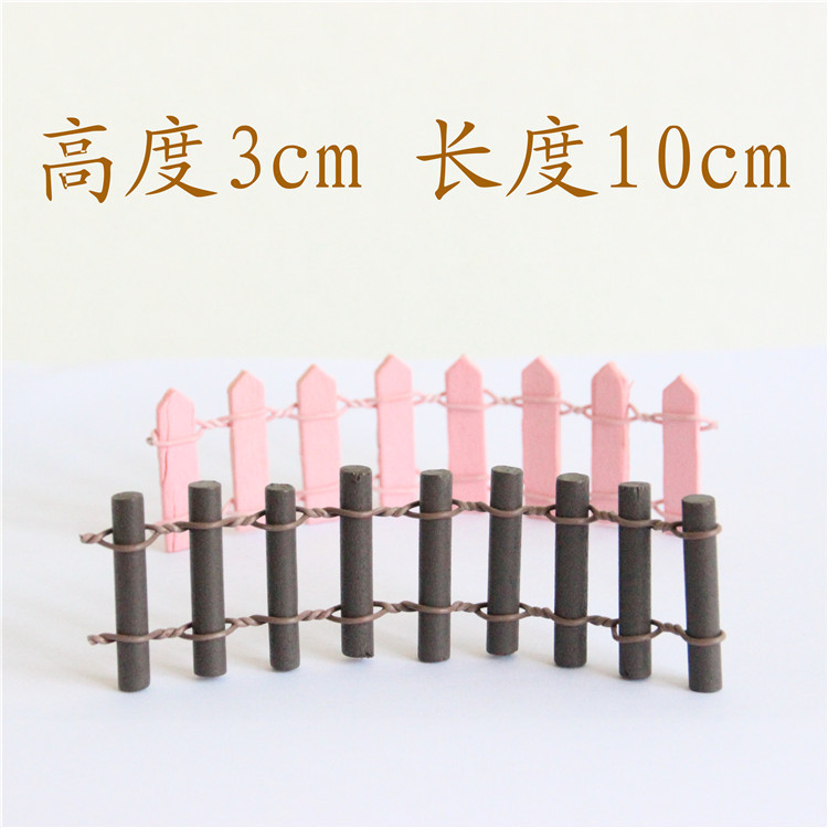 Japanese-Style Micro Landscape Fence Landscape Props Mini round Wood Small Fence 10cm Long 3cm High
