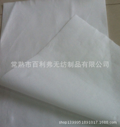 1431600125_339912586