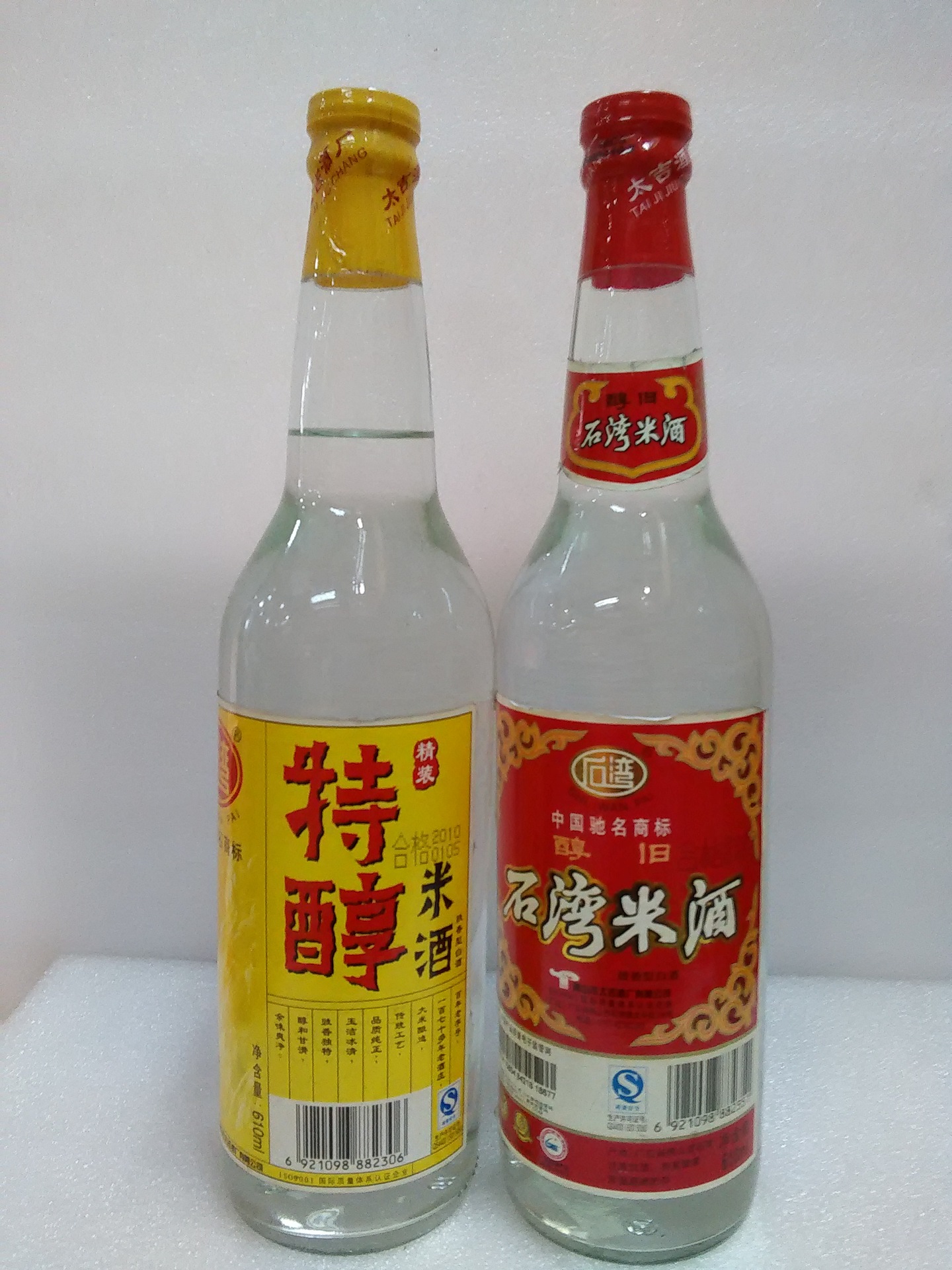 石湾米酒 610ml醇旧大石湾米酒29度 鼓香型白酒 整箱包邮