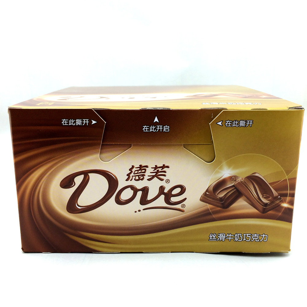 玛氏德芙丝滑牛奶巧克力80g*18片 (香浓黑,榛仁,榛仁葡萄干)