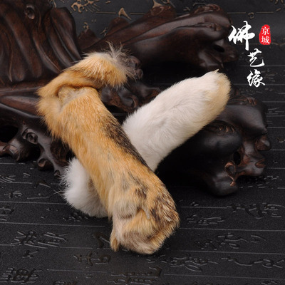 天然狐狸爪子 吊坠 挂件 个性搭配 diy藏式配饰