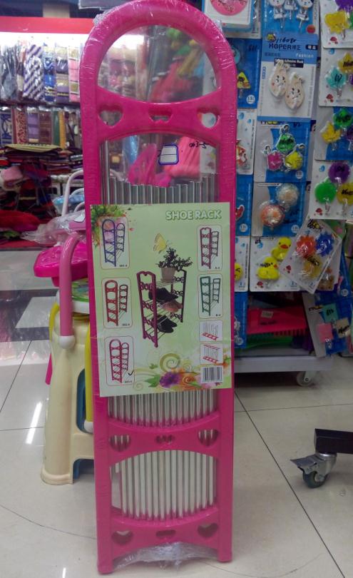 360截图20151230140211347