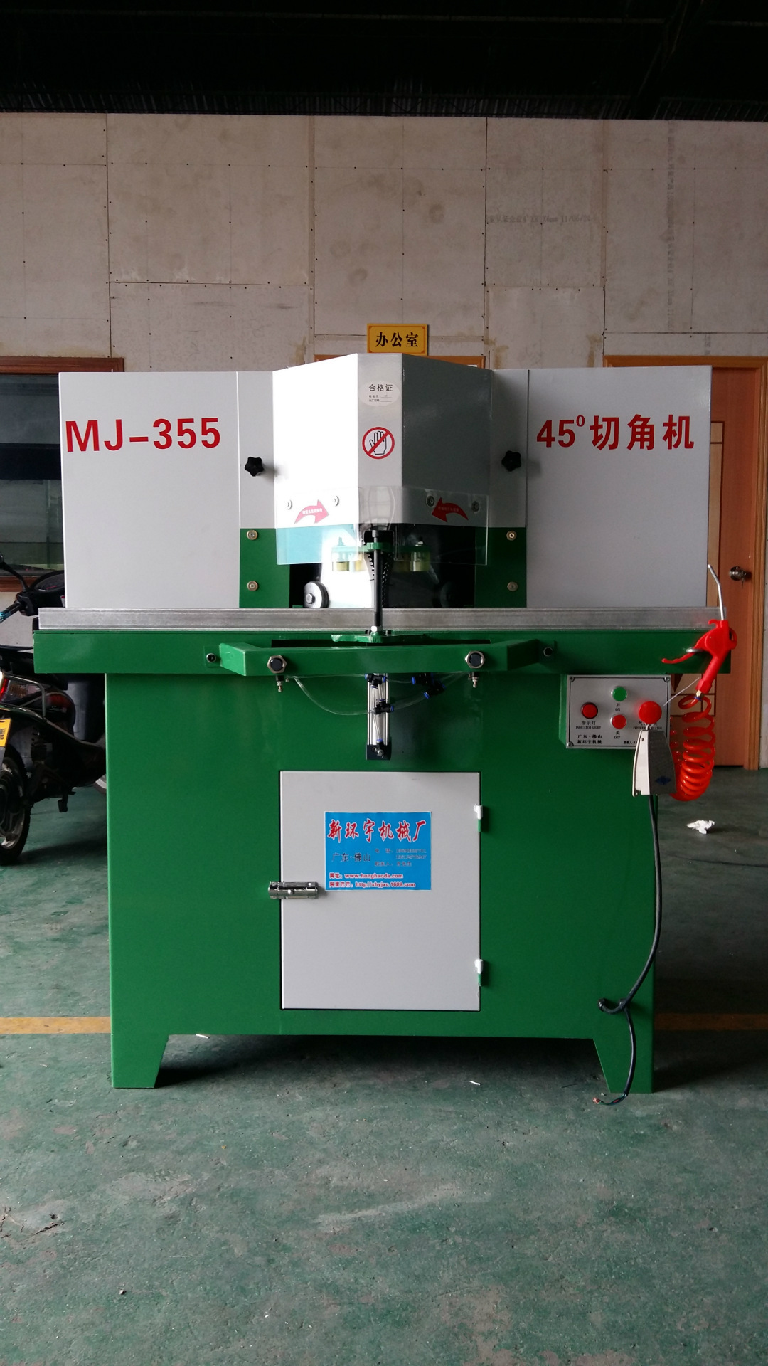 全国销售 mj-305 45度切角机切铝机精密相框切铝机 铝型材切角机