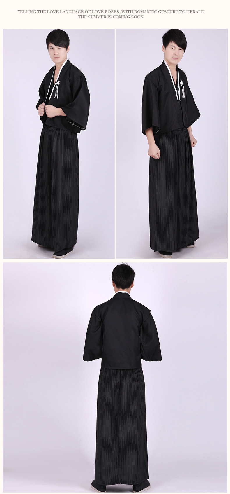 古装和服 日本武士服 拍照写真 演出服 男士日本和服 日本正装