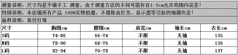 LS502601