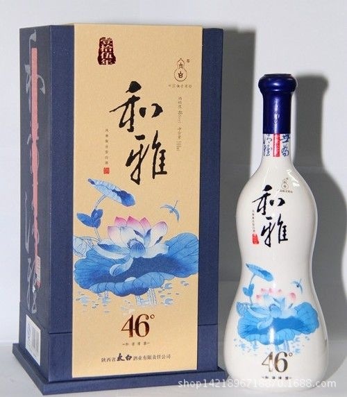 15年和雅太白酒价格468