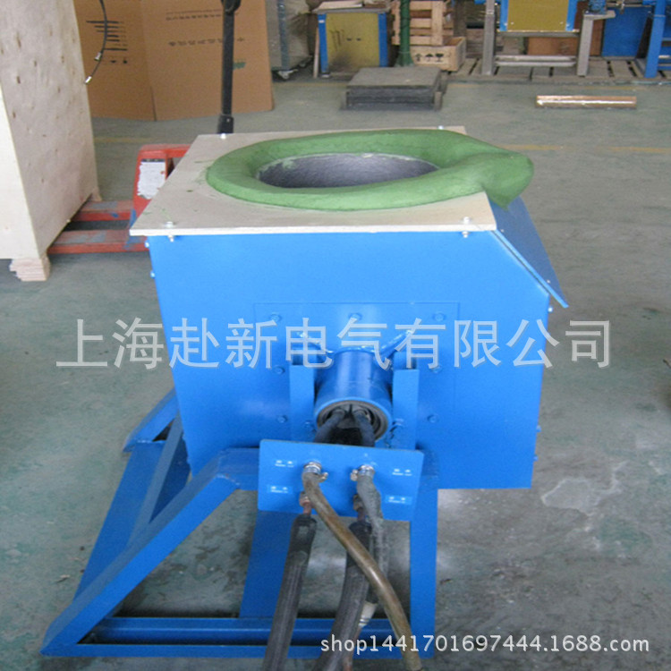 厂家直销中频熔炼炉 小型熔铁感应炉 可携带式中频感应加热电炉