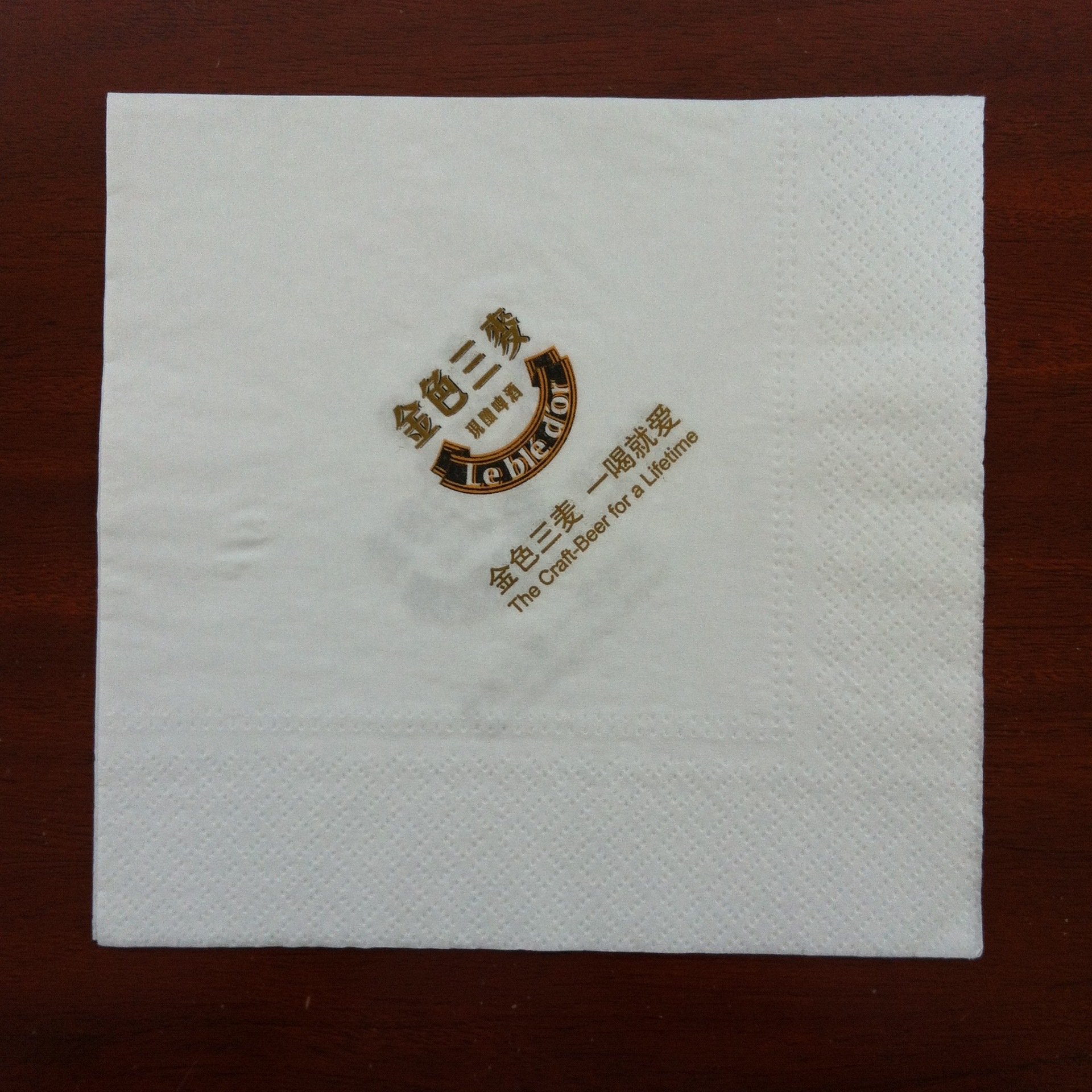 誉森纸业南通有限公司