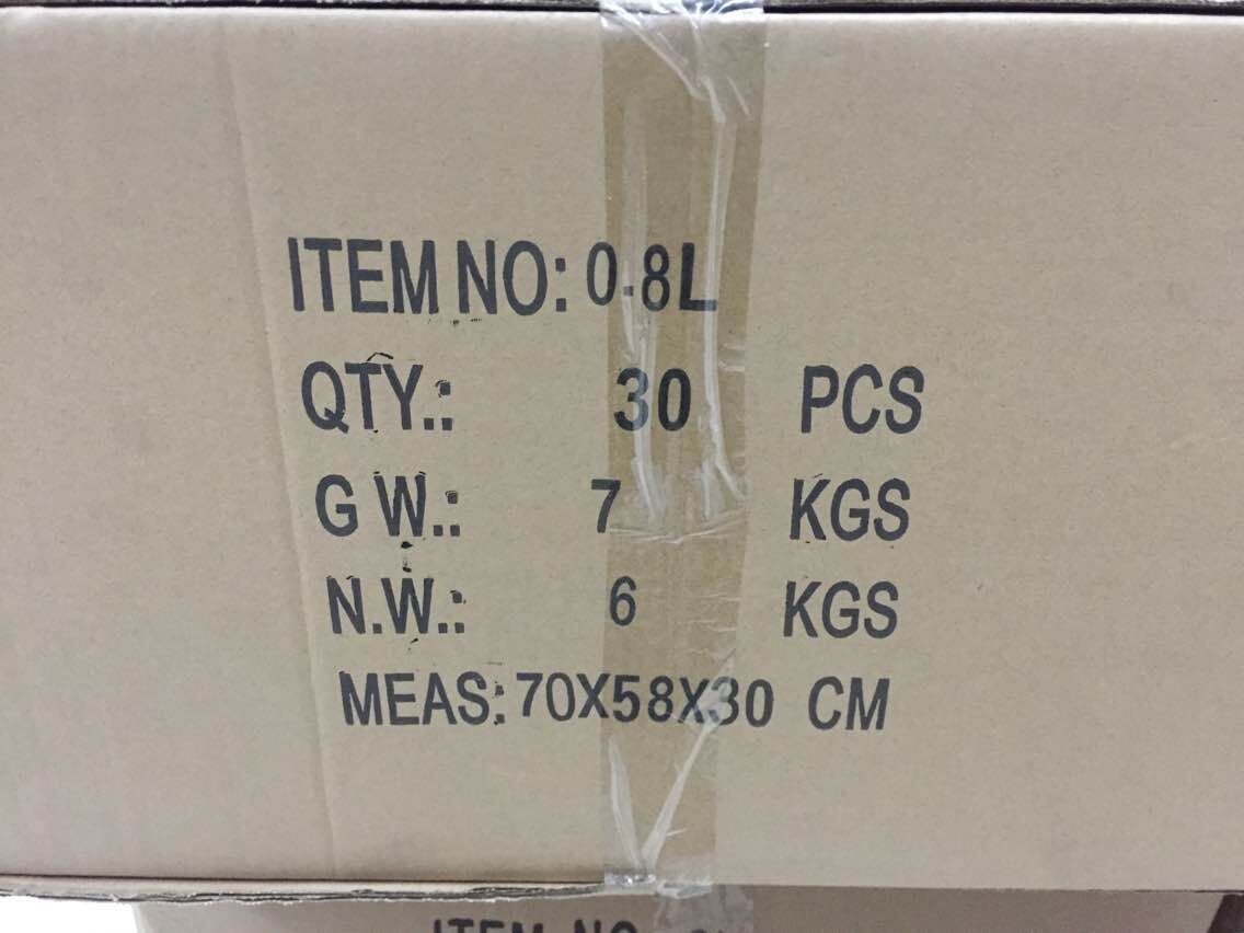 8l家用可调节园艺喷壶 浇水消毒气压式喷雾器批发