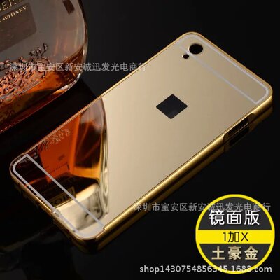 x加x分之一等于3求解_一加手机x 评测_一加手机x e1001 评测