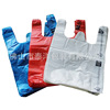 Long-term Produce product Sure Imprint LOGO Sure According to customer Requirement LDPE Packaging bag Vest pocket