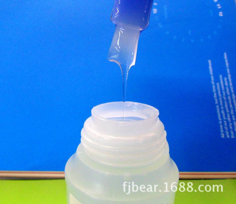 液体胶水 通用学生美工胶水 敞开式 办公用品 50ml