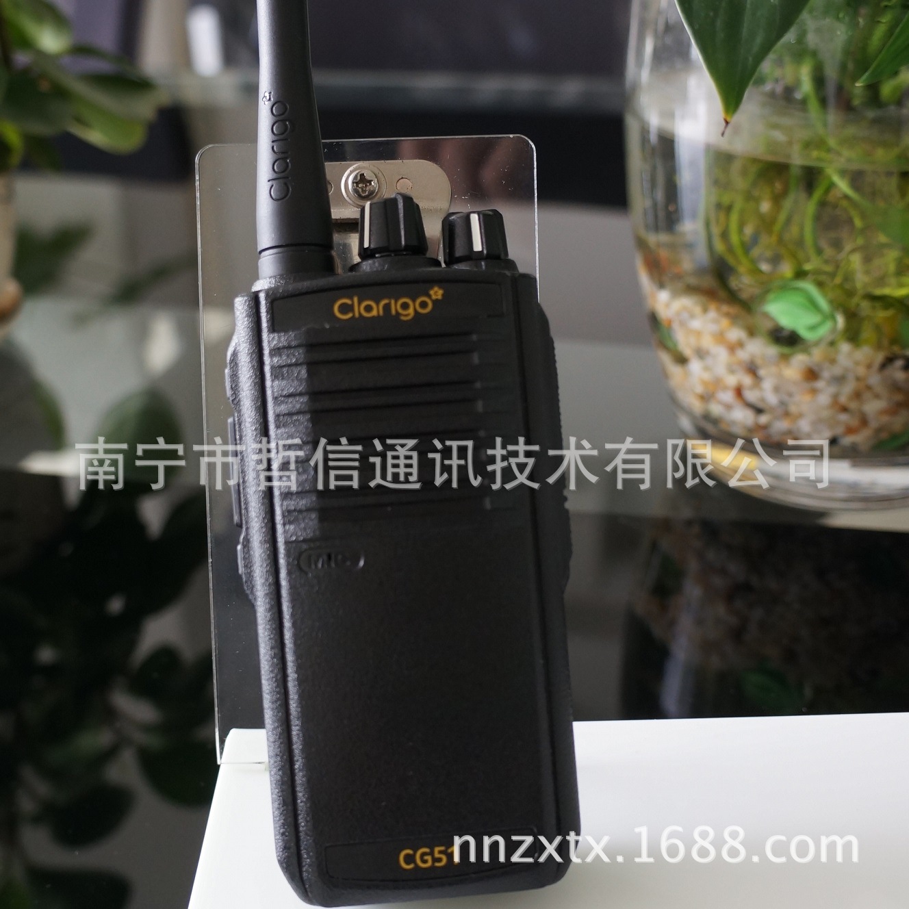 CG51正面1