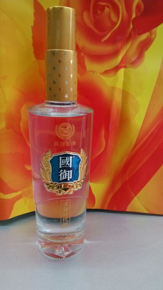 供应泸州厂家正品礼盒装52度国御黄金时代 浓香型白酒 纯粮.