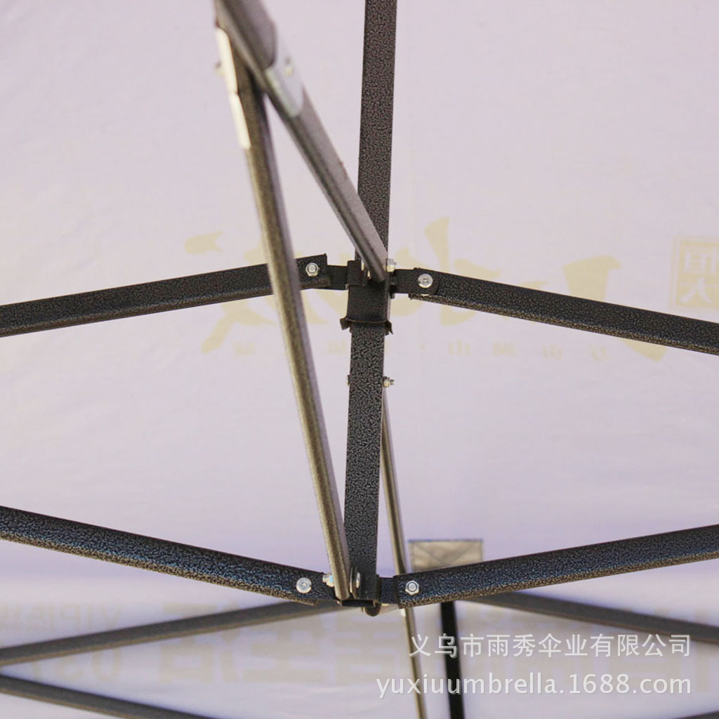 雨秀伞业 yuxiuumbrella