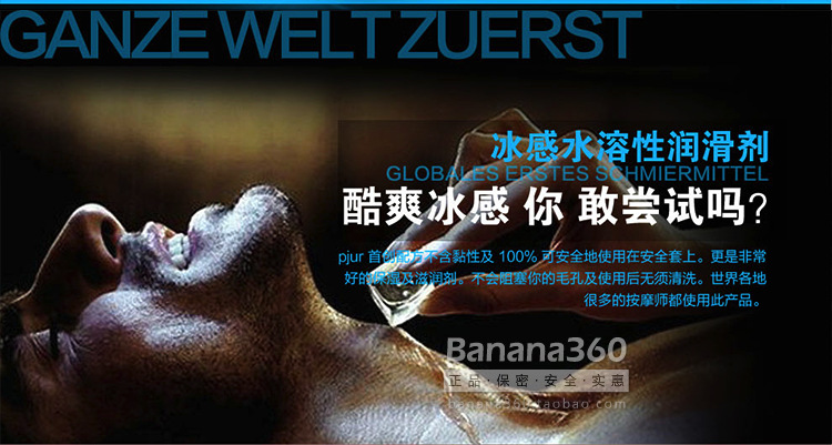 BPJUMASCO_OPI_EXP_006