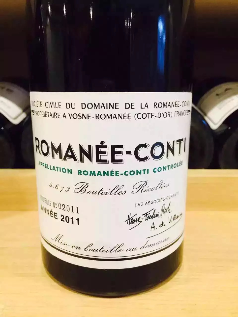 2011年罗曼尼康帝酒庄红葡萄酒 romanee-conti