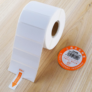 厂家专业印刷防潮标识不干胶标签红色警示标示不干胶防潮标签