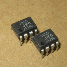 插件 LM386D 音频功率放大器 0.25W NJM386D DIP-8全新货