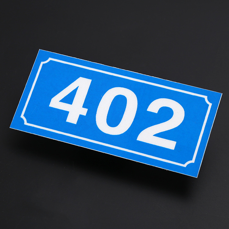 热售优质腐蚀丝印可定制pvc塑料号码牌多款供选反光标牌