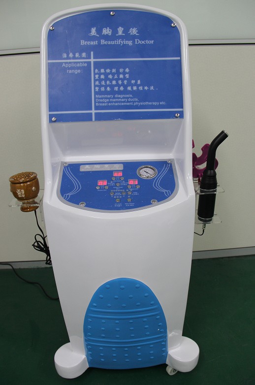 美胸皇后丰胸美胸仪器乳腺检测生殖护理仪器