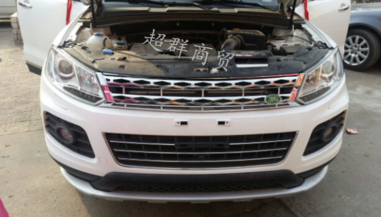 众泰t600 改装中网 t600改装路虎中网 t600 改装中网 改路虎款