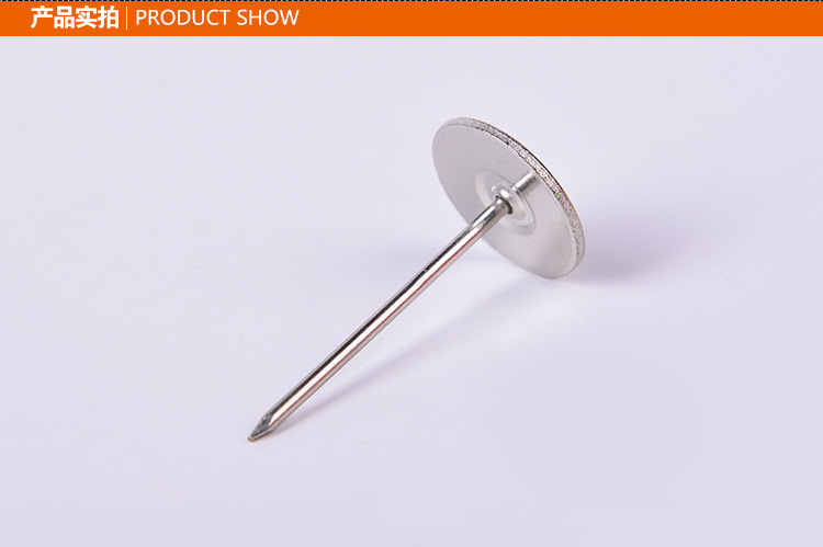 时尚镀银色 金属15mm平头图钉 立尊